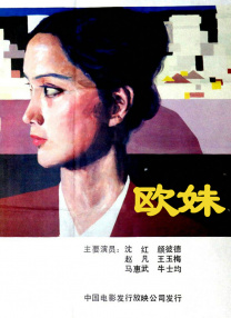 国产成人高清视频在线观看免费97